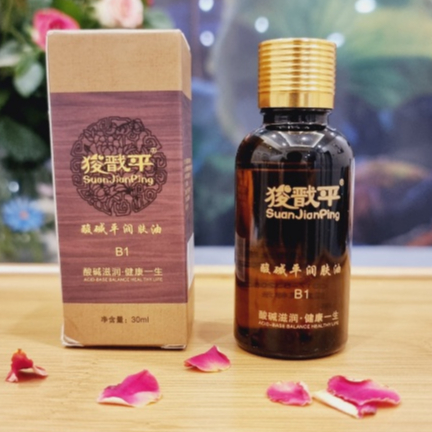 Tinh Dầu DDS Suan Jian Ping B1 Tinh Dầu Cổ Vai Gáy B9 Chuyên Dùng Cho Spa Mát Xa Chăm Sóc Sức Khỏe