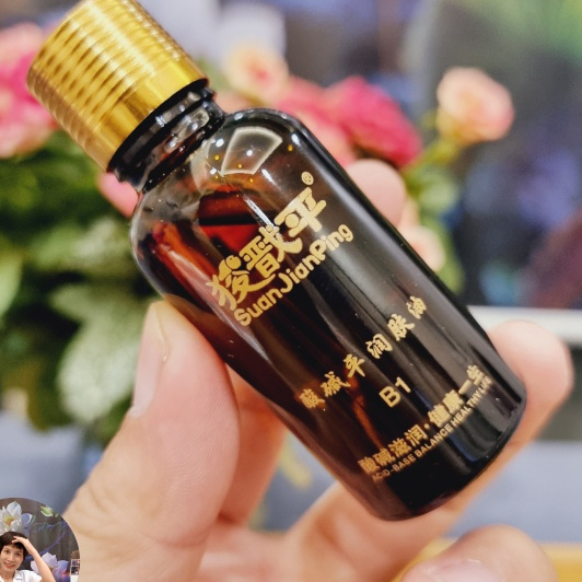 Tinh Dầu DDS Suan Jian Ping B1 Tinh Dầu Cổ Vai Gáy B9 Chuyên Dùng Cho Spa Mát Xa Chăm Sóc Sức Khỏe
