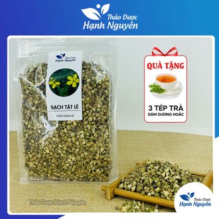 Trà Bạch Tật Lê (Đã Sao Thơm)_200gr-500gr