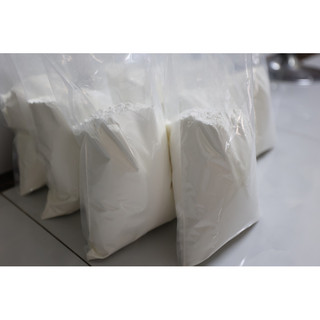 BỘT BÁNH DẺO XUÂN ĐỈNH (Loại đặc biệt, bột mới)
