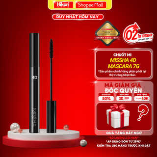 Chuốt Mi Missha 4D Mascara 7g Chống Nước, Mau Khô Và An Toàn Giúp Mi Cong, Dài, Dày