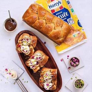 [DATE XA NHẤT] Bánh Mì Hoa Cúc Pháp Harrys 210/500gr
