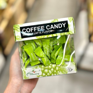 Kẹo Coffee Candy Đài Loan 70G