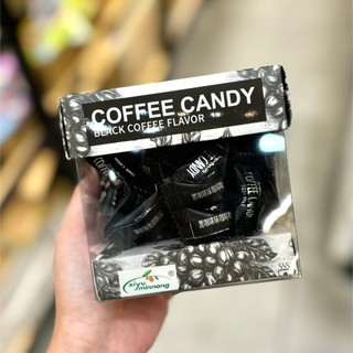 Kẹo Coffee Candy Đài Loan 70G