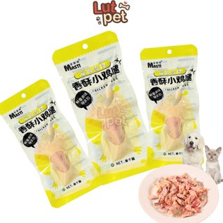 Đùi gà hấp cho chó mèo, đùi gà tươi hấp cho thú cưng, hamster (30gr) - lutpet