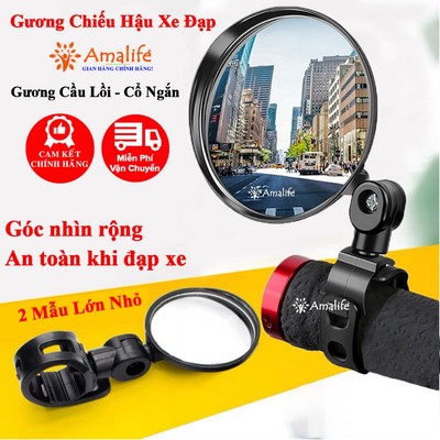 Gương Xe Đạp Thể Thao Chiếu Hậu Gắn Tay Lái Quay 360 Độ Linh Hoạt Cầu Lồi Góc Rộng Mặt Gương 8cm ECO2 Chính Hãng Amalife