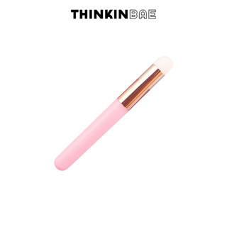 [QUÀ TẶNG KHÔNG BÁN] Cọ Tán Môi THINKINBAE