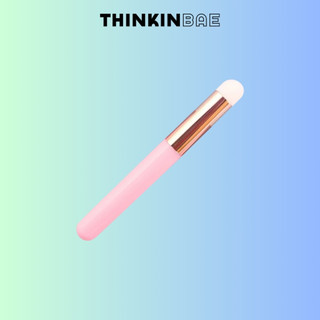 [QUÀ TẶNG KHÔNG BÁN] Cọ Tán Môi THINKINBAE