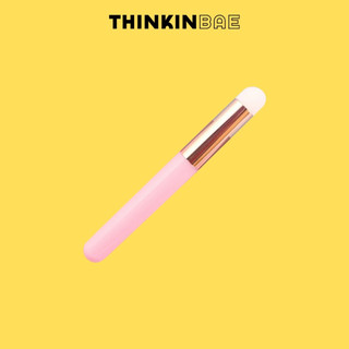 [QUÀ TẶNG KHÔNG BÁN] Cọ Tán Môi THINKINBAE