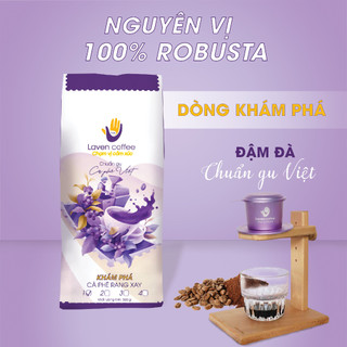 Cà phê Robusta Honey 100% nguyên chất Khám phá đậm vị, đắng nhẹ, hậu vị sâu - Laven Coffee