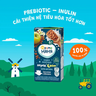 [AIR] Sữa nước Fruto Nga đêm - ngày 200ml dành cho bé 6m+
