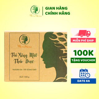 [ Giảm 35K - Đơn 339K ] Túi xông mặt thảo dược sạch mụn, căng bóng da Wonmom ( 10 Túi/Hộp )