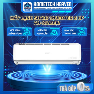 ☑️ ah-x18zew - máy lạnh sharp inverter 2 hp ah-x18zew - hàng chính hãng