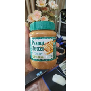 Bơ đậu phộng mịn golden farm 510g