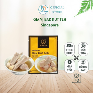 Gia vị bak kut teh singapore cao cấp 30g bí quyết cho món sườn hầm thơm ngon đúng điệu
