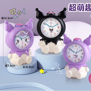 Đồng Hồ Báo Thức Kuromi Cho Bé Để Bàn