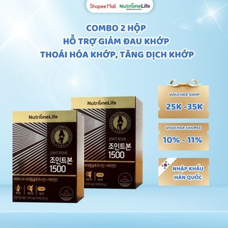 COMBO 2 Hộp NUTRIONELIFE Joint Bone 1500 Cải Thiện Xương Khớp, Giảm Đau Nhức, Làm Trơn Ổ Khớp 1,4gx60 Viên
