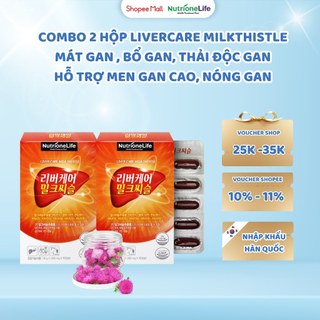 COMBO 2 Hộp Bổ Gan NUTRIONELIFE Livercare Milkthistle Mát Gan, Thải Độc, Cải Thiện Men Gan Cao Hàn Quốc 2 Hộp x 30 Viên