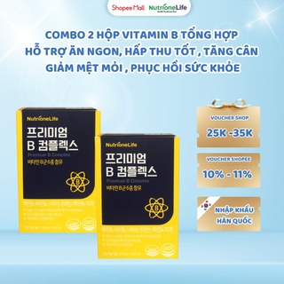 COMBO 2 Hộp Viên uống NUTRIONELIFE Premium B Complex Ăn Ngon, hỗ trợ giảm mệt mỏi  500mg x 30 Viên