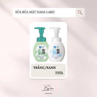 Sữa rửa mặt Hada Labo Gokujyun Foaming Cleanser