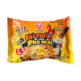 Mì Trộn Phô Mai Kiểu Hàn Quốc Ottogi