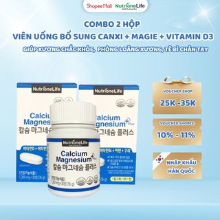 COMBO 2 Hộp NUTRIONELIFE Calcium Magnesium Plus Giúp Xương Chắc Khỏe, Cải Thiện Chiều Cao, Phòng Loãng Xương 30 Viên/Hộp