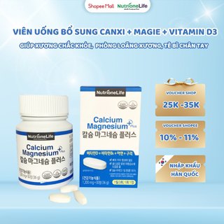 Viên Uống NUTRIONELIFE Calcium Magnesium Plus Bổ Sung Canxi Phát Triển Chiều Cao, Giúp Xương Chắc Khỏe 30 Viên