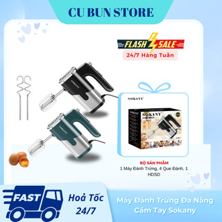 Máy Đánh Trứng Cầm Tay Sokany Công Suất 800W, 5 Cấp Độ - Kèm 4 Que Đánh Trứng, Chất Liệu Inox 304
