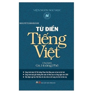 Sách - Từ Điển Tiếng Việt - Tác giả Giáo sư Hoàng Phê