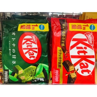 Kitkat dạng mini thanh tổng hợp đủ vị truyền thống, dâu, cam, matcha, lúa mạch, cacao, sô cô la trắng