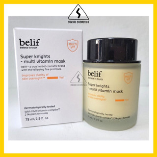 Mặt Nạ Ngủ Dưỡng Sáng Da Belif Super Knight Multi Vitamin Mask 75ml