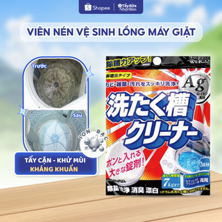 Viên làm sạch lồng máy giặt 9kg Ion Bạc WELCO Tẩy sạch ố bẩn, diệt khuẩn, khử mùi hiệu quả 70g