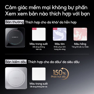 Phấn phủ nén kiềm dầu trang điểm CARSLAN