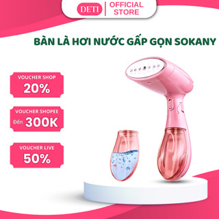 Bàn ủi hơi nước cầm tay chính hãng Sokany 1500W bảo hành 12 tháng DETI