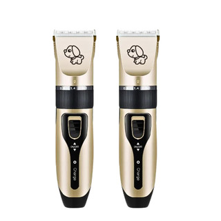Tông đơ cạo lông chó mèo Clipper