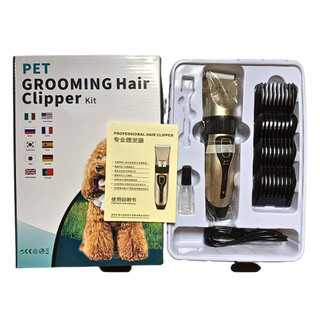 Tông đơ cạo lông chó mèo Clipper