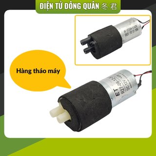 Bơm nước tự mồi tháo máy 370 12v