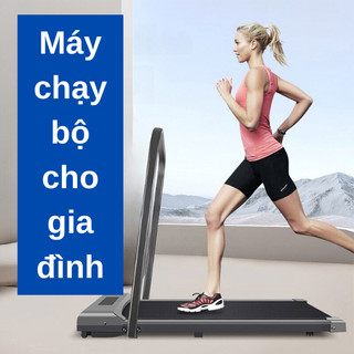 Máy chạy bộ điện tử thế hệ mới có điều khiển từ xa ,  máy đi bộ gia dụng băng chạy chống rung