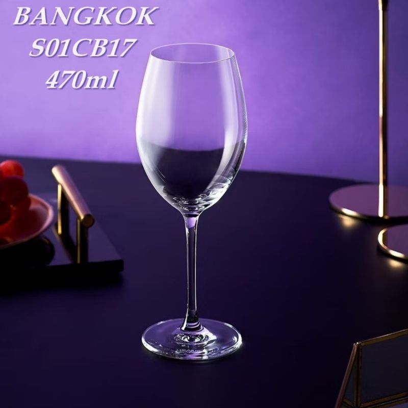Bộ 2 Ly Uống Rượu Vang Đỏ Pha Lê Cao Cấp Lucaris Cabernet 470ml