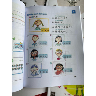 Bộ Chinese made easy 1