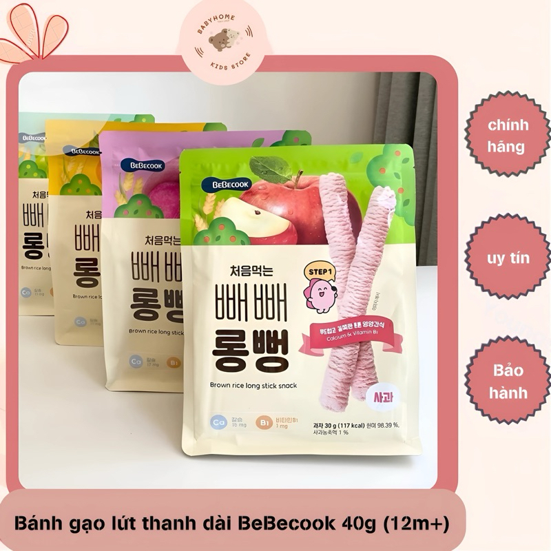 Bánh gạo lứt thanh dài BeBecook vị việt quất 40g (12 tháng trở lên)