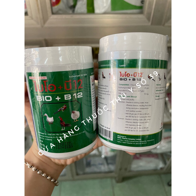 Úm Bio+B12 dùng cho gà con