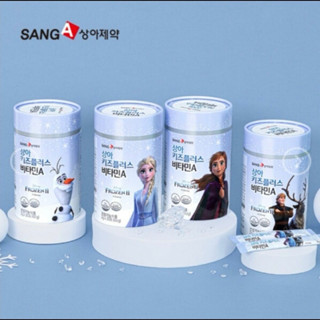 VITAMIN A sanga Bổ mắt - cung cấp khoáng chất cho bé 🌻