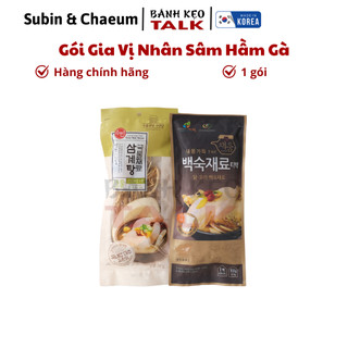 Gói Gia Vị Hầm Gà Nhân Sâm Hàn Quốc 100gr (date 12/2025)