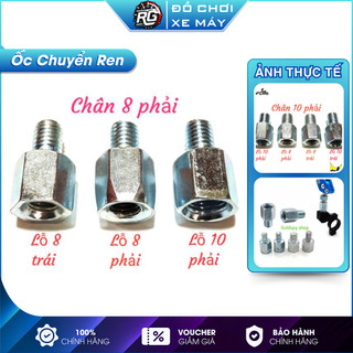 Ốc nâng chân kính - chuyển gen chân kính nâng 1,5cm ( giá 1 cái )