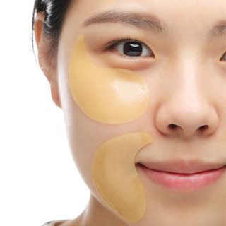 Mặt Nạ Mắt Jmsolution Honey Luminous Royal Propolis Eye Patch 90G