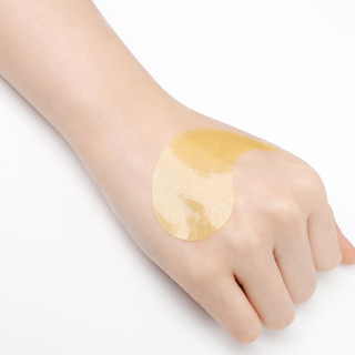 Mặt Nạ Mắt Jmsolution Honey Luminous Royal Propolis Eye Patch 90G