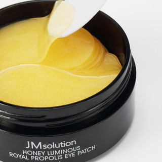 Mặt Nạ Mắt Jmsolution Honey Luminous Royal Propolis Eye Patch 90G