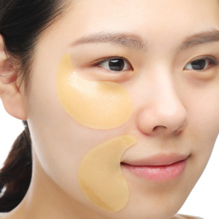 Mặt Nạ Mắt Jmsolution Honey Luminous Royal Propolis Eye Patch 90G