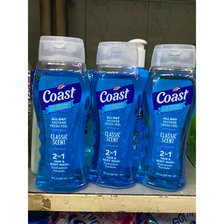 Sữa tắm gội Coast 532ml. hàng chính hãng Mỹ